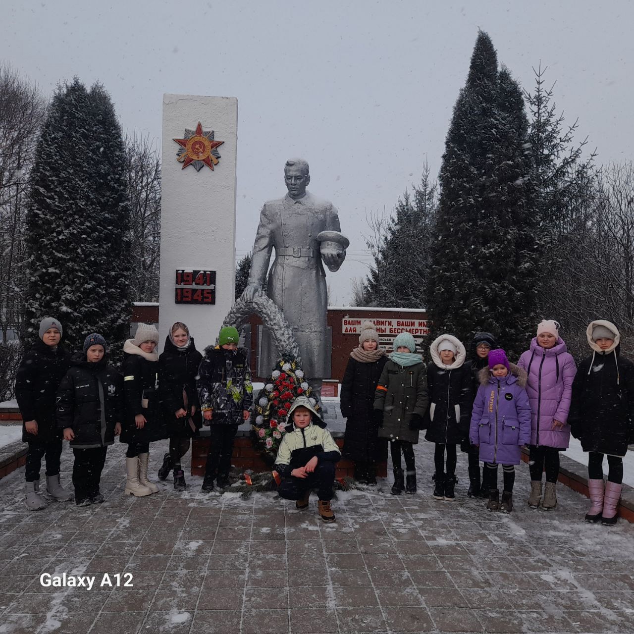 Уборка Памятника.