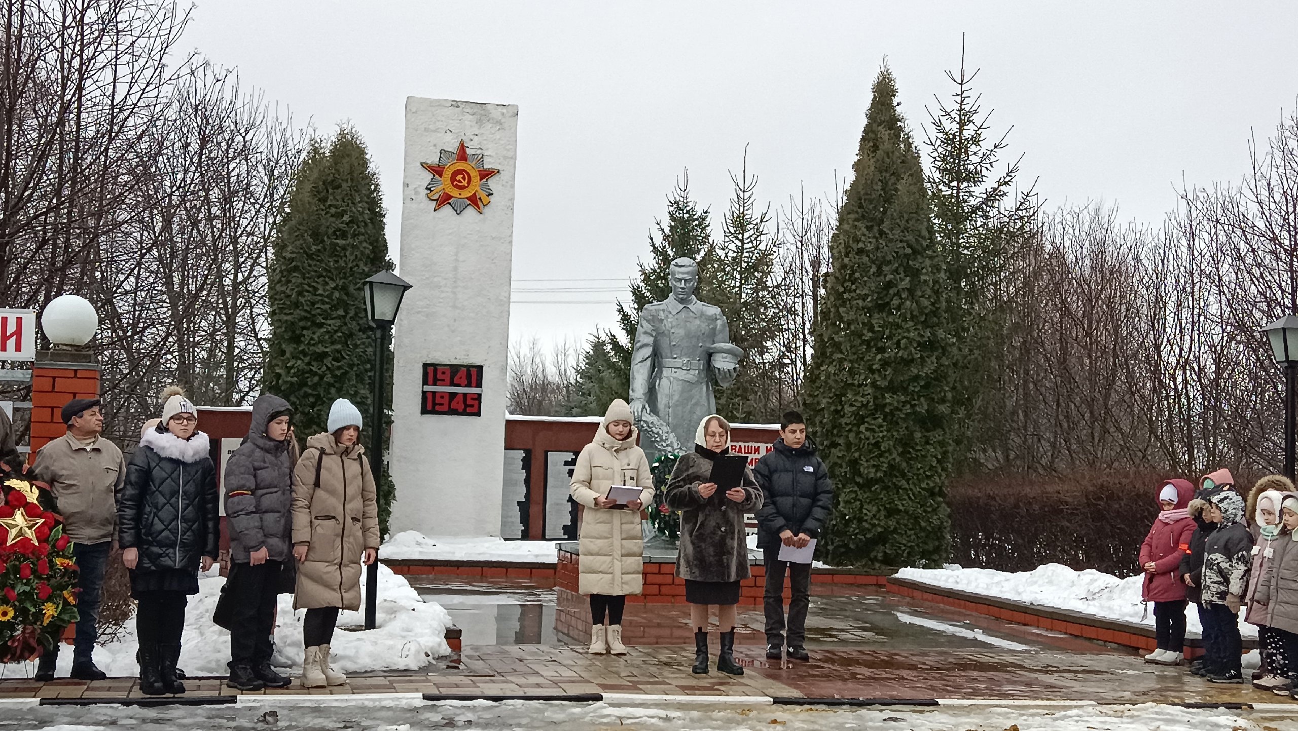 «Пока мы живы – будем помнить».